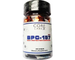 (image for) BPC-157 - 1 Milligram Serving Size (20count)