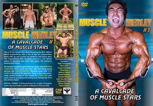 (image for) Muscle Medley Volume 1